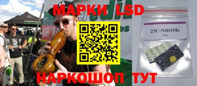 эйфоретик Жуковский