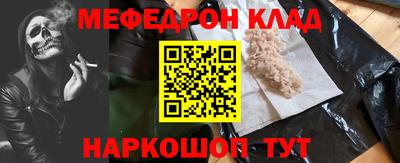 круглые Заводоуковск