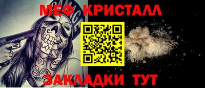спиды Заволжье