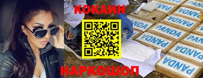 круглые Заводоуковск