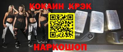 эйфоретик Жуковский