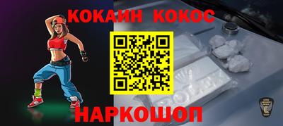 спиды Заволжье
