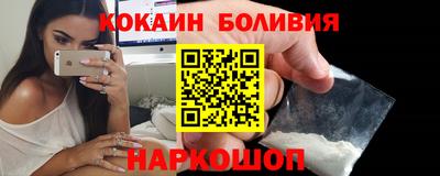 эйфоретик Жуковский