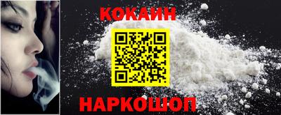 круглые Заводоуковск