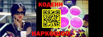 эйфоретик Жуковский