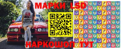 круглые Заводоуковск
