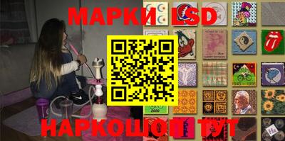 спиды Заволжье