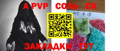 эйфоретик Жуковский