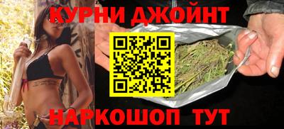 круглые Заводоуковск