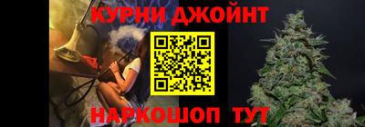 спиды Заволжье