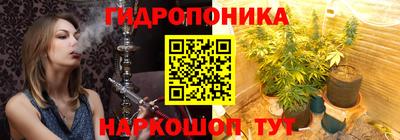 круглые Заводоуковск