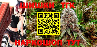 эйфоретик Жуковский