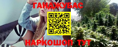 спиды Заволжье