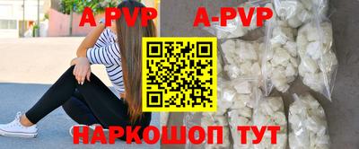 эйфоретик Жуковский