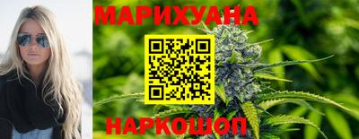 спиды Заволжье