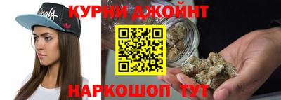 спиды Заволжье