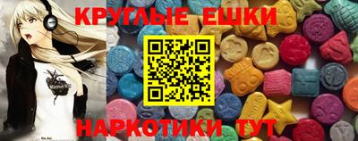 эйфоретик Жуковский
