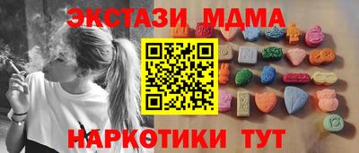 спиды Заволжье