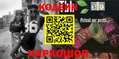 эйфоретик Жуковский