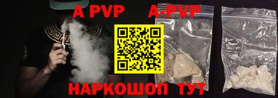 эйфоретик Жуковский