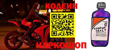 эйфоретик Жуковский