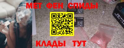 круглые Заводоуковск
