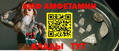 эйфоретик Жуковский