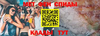 эйфоретик Жуковский