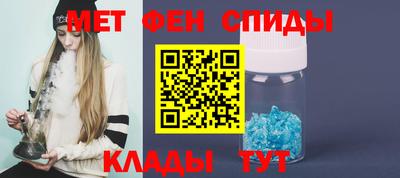 круглые Заводоуковск