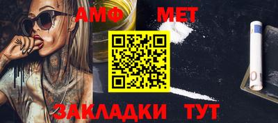 круглые Заводоуковск