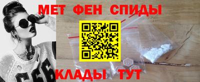 круглые Заводоуковск