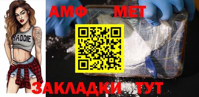 эйфоретик Жуковский