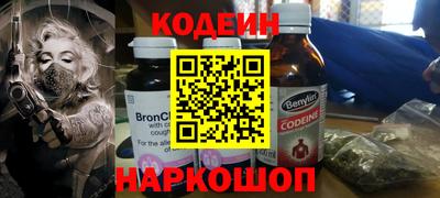 эйфоретик Жуковский