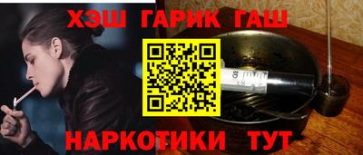 эйфоретик Жуковский