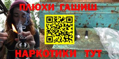 эйфоретик Жуковский