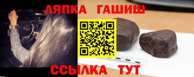 круглые Заводоуковск