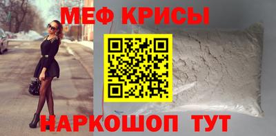 спиды Заволжье