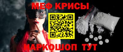 спиды Заволжье