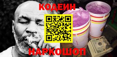 круглые Заводоуковск